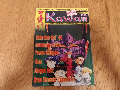 Zdjęcie oferty: Kawaii 9/98 (9) - manga anime