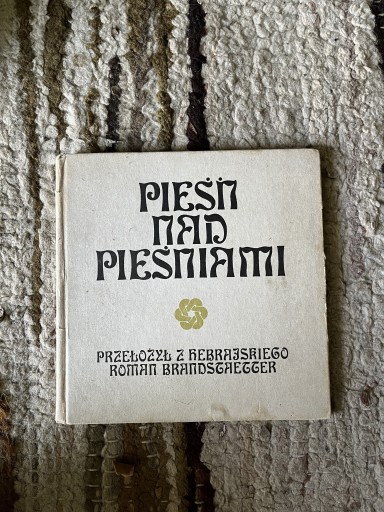 Zdjęcie oferty: Pieśń nad pieśniami poemat biblijny 1988