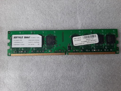 Zdjęcie oferty: Pamięć RAM BUFFALO Select DDR2 1GB 800MHz CL5