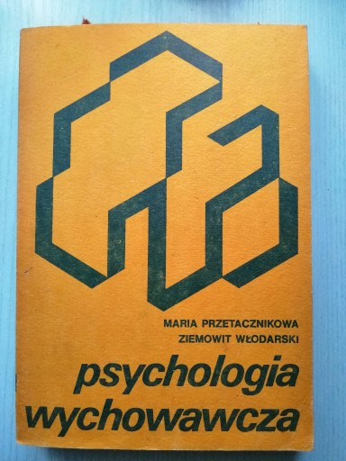 Zdjęcie oferty: Psychologia wychowawcza