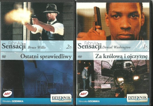 Zdjęcie oferty: Fabryka sensacji kolekcja 5 DVD