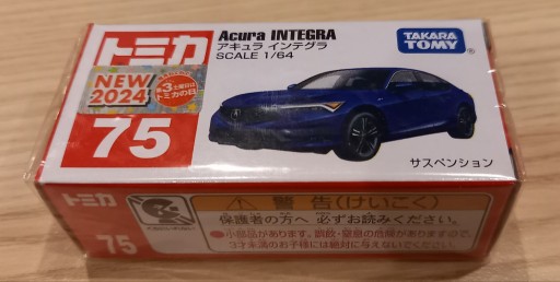 Zdjęcie oferty: Tomica Japan _ Acura Integra _