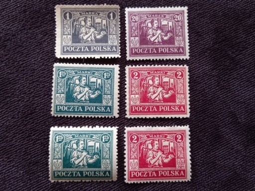Zdjęcie oferty: Polskie znaczki 6 sztuk 