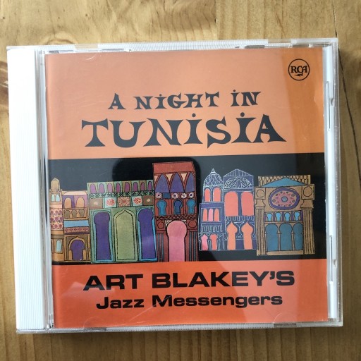 Zdjęcie oferty: Art Blakey & The Jazz Messengers A Night In … CD