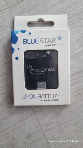 Zdjęcie oferty: Bateria LG GT-540 lgip-400n