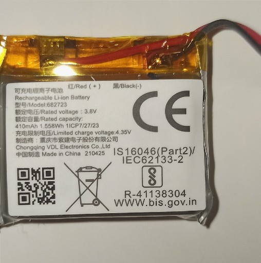 Zdjęcie oferty: Bateria Akumulator Li-Ion 3.8V 410mAh 1ICP7/27/23 