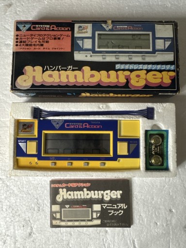 Zdjęcie oferty: Gra LCD Lsi Hamburger w pudelku z instruckja od Takara