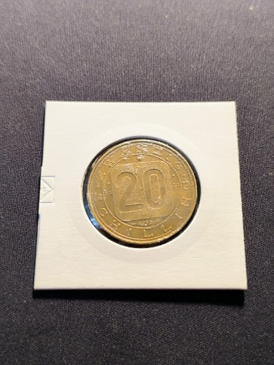 Zdjęcie oferty: 20 SZYLINGÓW AUSTRIA M.OKOLICZ.1980 ROK BRĄZAL 