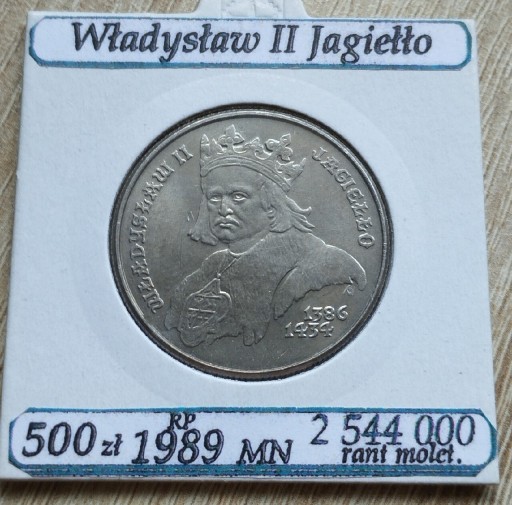 Zdjęcie oferty: 500zł-1989r-Wladysław ll Jagiłło