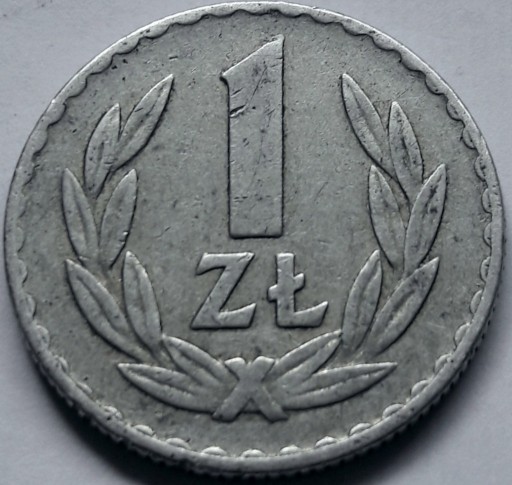 Zdjęcie oferty: PRL- 1 złoty z 1971 r