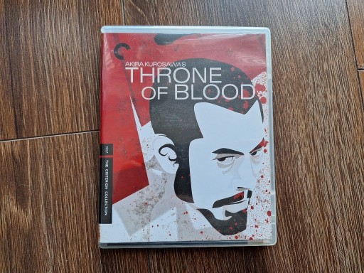 Zdjęcie oferty: TRON WE KRWI THRONE OF BLOOD BLU-RAY CRITERION