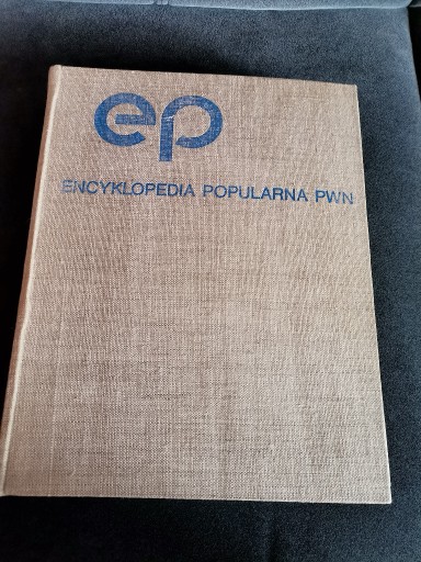 Zdjęcie oferty: Encyklopedia Popularna PWN