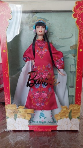 Zdjęcie oferty: Lalka Barbie New Year Signature 