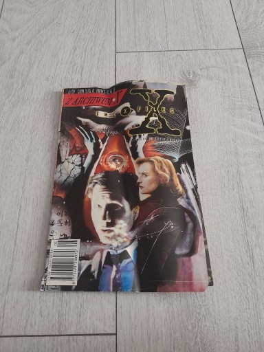 Zdjęcie oferty: KOMIKS Z ARCHIWUM X NR.5 1997 5/97 