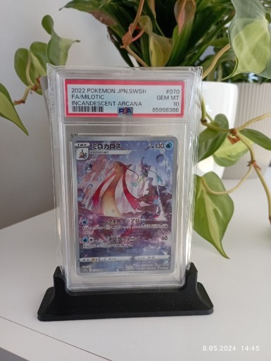 Zdjęcie oferty: Karta Pokemon. Milotic ART. PSA10 Gem mint.