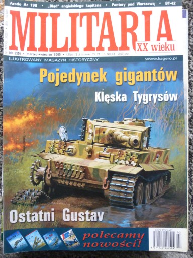 Zdjęcie oferty: Militaria XX wieku 3-4/2005 Nr 5