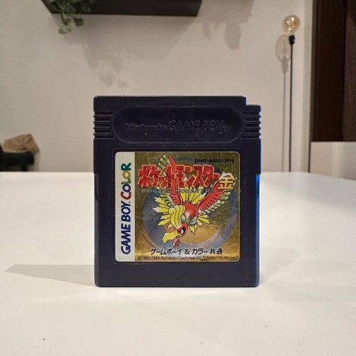 Zdjęcie oferty: Pokemon Gold NTSC-J | Gameboy Color