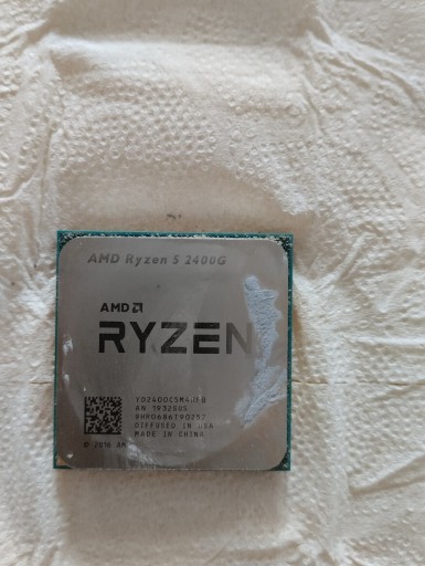 Zdjęcie oferty: AMD RYZEN 5 2400G