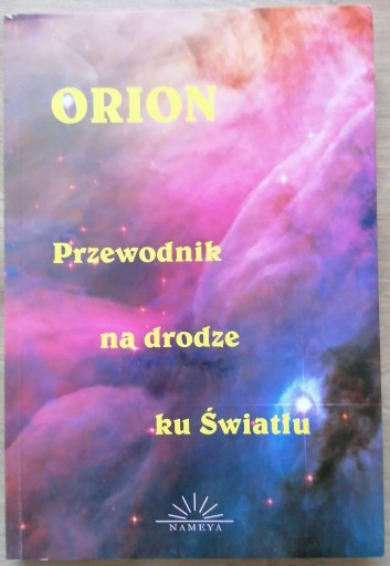 Zdjęcie oferty: Orion Przewodnik na drodze ku światłu Ramathis-Man