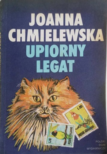 Zdjęcie oferty: Upiorny legat. Joanna Chmielewska