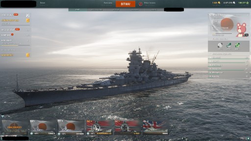 Zdjęcie oferty: World of Warships EU - U-4501, Vermont, Hallad...