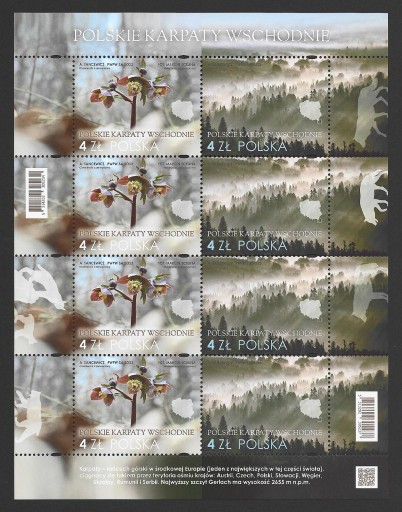 Zdjęcie oferty: 2023r. Arkusz znaczków Fi. 5313 - 5314 **.