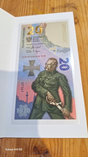 Zdjęcie oferty: 20 zł Bitwa Warszawska Niski Numer Banknot NBP