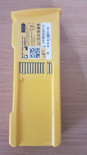 Zdjęcie oferty: Bateria  defibrylatora Defibtech DBP2800