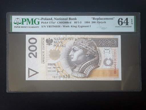 Zdjęcie oferty: 200 złotych PLN 1994 YB5794938 PMG64 EPQ