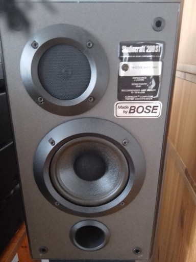Zdjęcie oferty: Monitory Bose Studiocraft 200ST