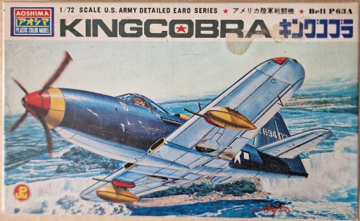 Zdjęcie oferty: KINGCOBRA Bell P63A AOSHIMA