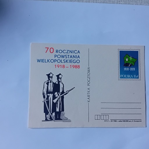 Zdjęcie oferty: Pocztówka 70 rocznica Powst. Wielkopolskiego 1988