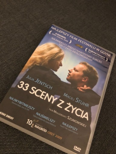 Zdjęcie oferty: SZUMOWSKA, 33 SCENY Z ŻYCIA, DVD