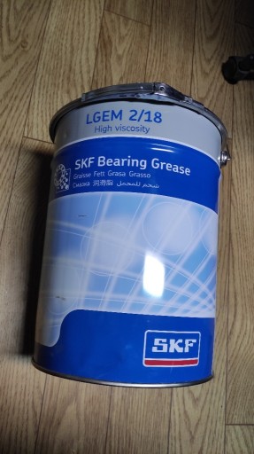 Zdjęcie oferty: SKF LGEM 2