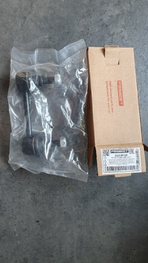 Zdjęcie oferty: Łącznik stabilizatora Subaru 20470AE001