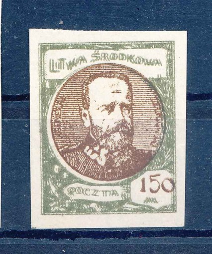 Zdjęcie oferty: 1921 GEN. ŻELIGOWSKI, Fi.43aA, MK, DP, **