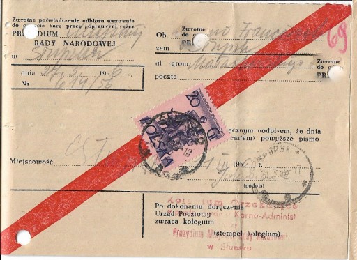 Zdjęcie oferty: Wezwanie Prez. Rady Miasta Słupska z 1956r
