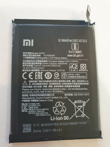 Zdjęcie oferty: Oryginalna bateria XIAOMI NOTE 10S BN59