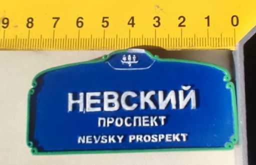 Zdjęcie oferty: Magnes na lodówkę kolekcja 3D Rosja 