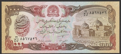 Zdjęcie oferty: Afganistan 1000 afhanis 1991 - stan bankowy UNC