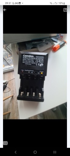 Zdjęcie oferty: Ladowarka do akumulator baterii Camelleon