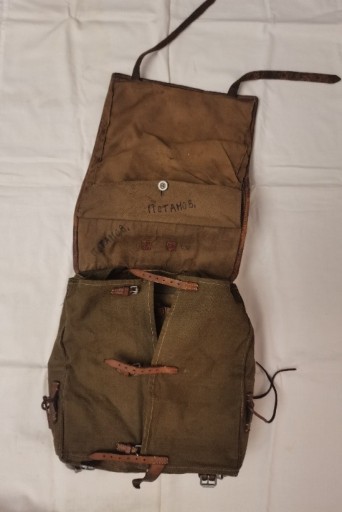 Zdjęcie oferty: Plecak z okresu II wojny światowej