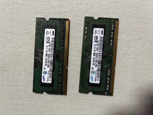Zdjęcie oferty: Samsung pamięć 2 GB