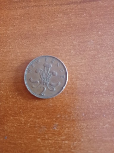 Zdjęcie oferty: Moneta new pence 1971 Elizabeth ll