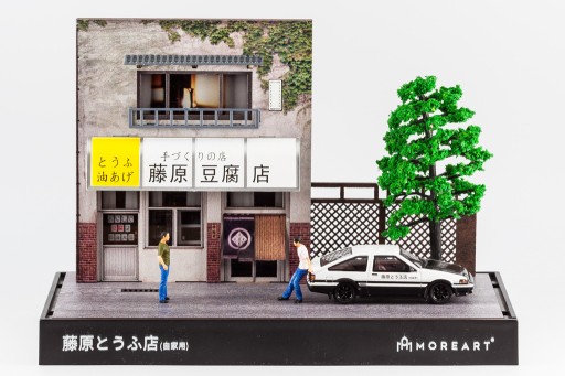 Zdjęcie oferty: Initial D Diorama Fujiwara Tofu Shop MoreArt 1:64