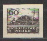 Zdjęcie oferty: 1918  niewydany projekt znaczka b.ładny
