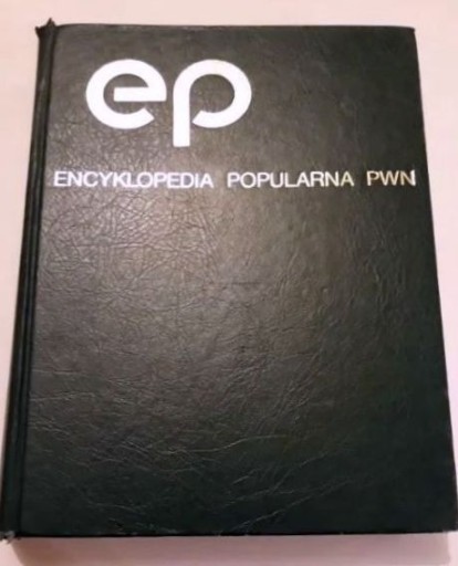 Zdjęcie oferty: Encyklopedia popularna PWN