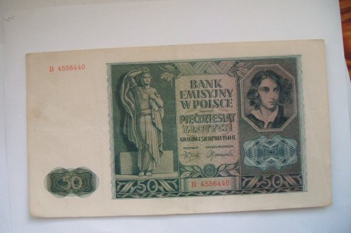 Zdjęcie oferty:  Banknot 50 zł.1941 r.  seria B