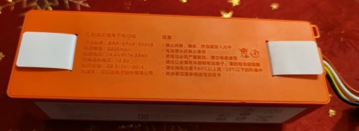 Zdjęcie oferty: Akumulator Xiaomi Roborock S55 S60 S65 S50 S51 S5