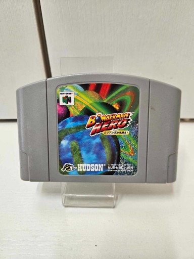 Zdjęcie oferty: Gra Bomberman Hero Nintendo 64 NTSC-J